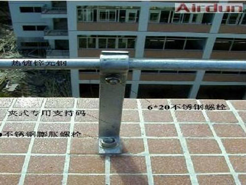 民房防雷工程实例